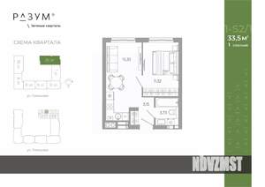 1-к квартира, вторичка, 34м2, 18/25 этаж