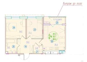 2-к квартира, вторичка, 66м2, 3/20 этаж