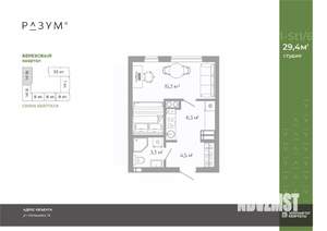 Студия квартира, вторичка, 29м2, 15/25 этаж