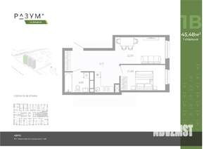 1-к квартира, вторичка, 45м2, 20/26 этаж