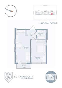 1-к квартира, вторичка, 48м2, 17/23 этаж