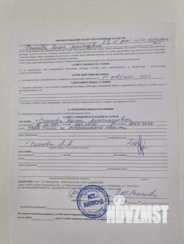 1-к квартира, вторичка, 48м2, 3/9 этаж