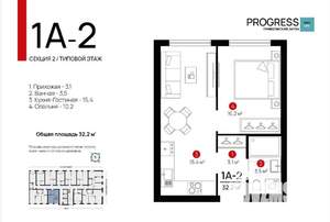 1-к квартира, вторичка, 32м2, 11/24 этаж