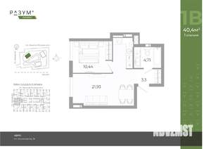 1-к квартира, вторичка, 40м2, 2/25 этаж