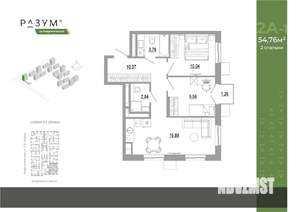 2-к квартира, вторичка, 55м2, 3/18 этаж