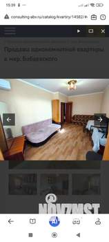 1-к квартира, вторичка, 33м2, 3/10 этаж