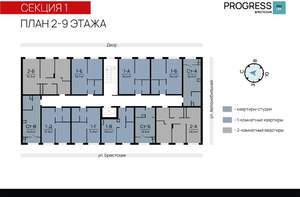 1-к квартира, вторичка, 32м2, 3/9 этаж