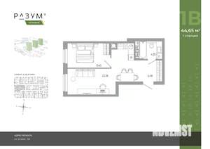 1-к квартира, вторичка, 45м2, 11/18 этаж