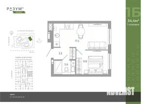 1-к квартира, вторичка, 34м2, 25/25 этаж