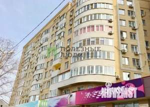 3-к квартира, вторичка, 108м2, 7/10 этаж