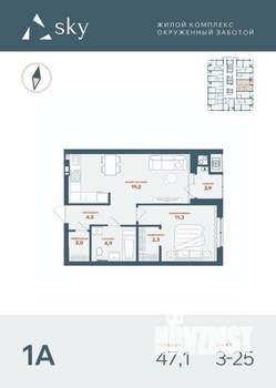 1-к квартира, вторичка, 47м2, 21/25 этаж