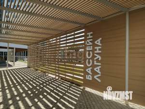 3-к квартира, вторичка, 92м2, 17/23 этаж