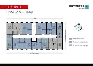 2-к квартира, вторичка, 49м2, 3/9 этаж