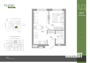 1-к квартира, вторичка, 32м2, 23/25 этаж
