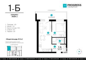 1-к квартира, строящийся дом, 37м2, 2/19 этаж