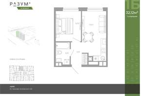 1-к квартира, вторичка, 32м2, 3/26 этаж