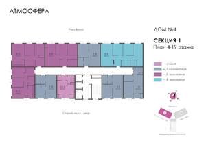 2-к квартира, вторичка, 55м2, 5/23 этаж