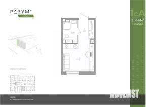 Студия квартира, вторичка, 21м2, 3/26 этаж