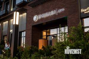 2-к квартира, вторичка, 71м2, 3/23 этаж