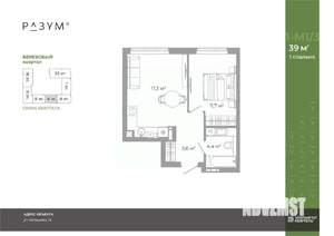 1-к квартира, вторичка, 39м2, 8/25 этаж