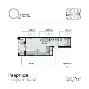 Студия квартира, вторичка, 27м2, 9/21 этаж