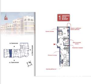 1-к квартира, вторичка, 53м2, 4/9 этаж