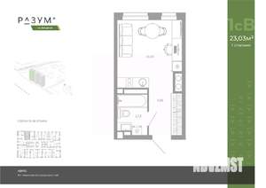 Студия квартира, вторичка, 23м2, 23/26 этаж