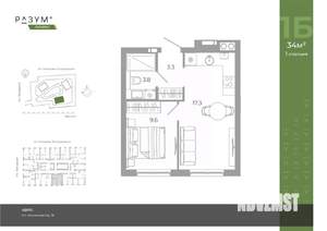 1-к квартира, вторичка, 34м2, 10/25 этаж