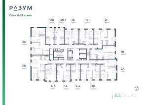 3-к квартира, вторичка, 63м2, 18/26 этаж