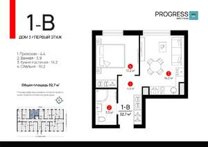 1-к квартира, вторичка, 33м2, 1/9 этаж