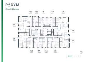 1-к квартира, вторичка, 35м2, 24/26 этаж