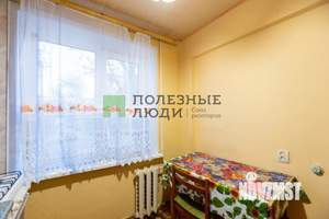 3-к квартира, вторичка, 50м2, 2/5 этаж