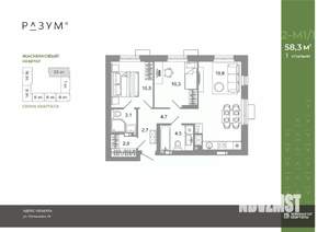 2-к квартира, вторичка, 58м2, 2/25 этаж