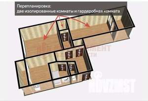 2-к квартира, вторичка, 42м2, 2/5 этаж