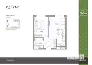 1-к квартира, вторичка, 39м2, 8/25 этаж