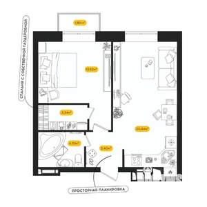 1-к квартира, вторичка, 46м2, 23/24 этаж