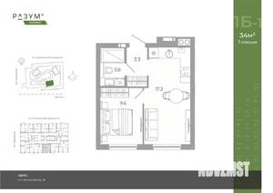 1-к квартира, вторичка, 34м2, 11/25 этаж
