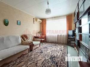 3-к квартира, вторичка, 66м2, 2/9 этаж