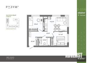 2-к квартира, вторичка, 50м2, 1/25 этаж