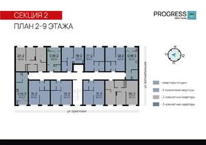 1-к квартира, вторичка, 32м2, 9/9 этаж