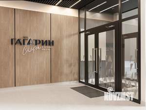 3-к квартира, вторичка, 68м2, 23/25 этаж