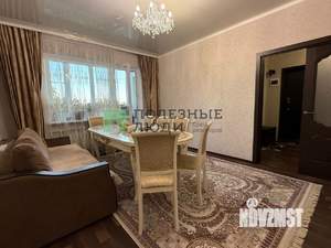 3-к квартира, вторичка, 70м2, 2/9 этаж