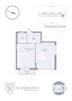 1-к квартира, вторичка, 50м2, 3/23 этаж