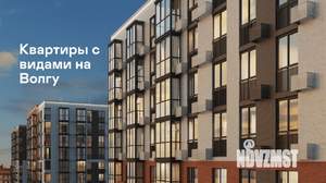 2-к квартира, вторичка, 60м2, 6/24 этаж