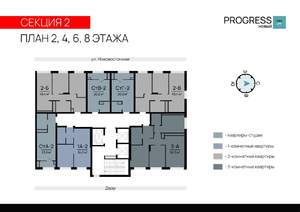 3-к квартира, вторичка, 66м2, 8/24 этаж