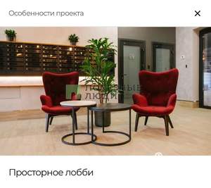 1-к квартира, вторичка, 42м2, 7/24 этаж