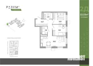 2-к квартира, вторичка, 53м2, 12/18 этаж
