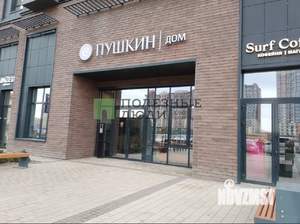 3-к квартира, вторичка, 88м2, 13/23 этаж
