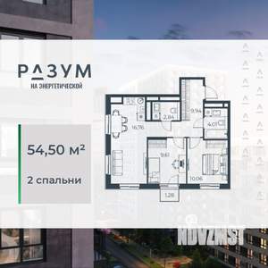 2-к квартира, вторичка, 55м2, 7/18 этаж