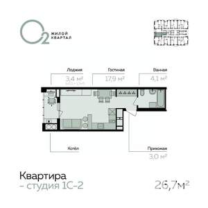 Студия квартира, вторичка, 27м2, 16/21 этаж